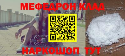 индика Бузулук