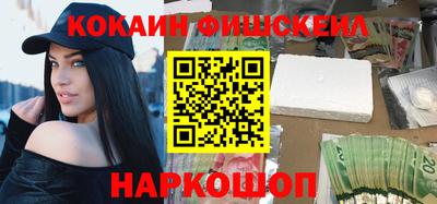 индика Бузулук