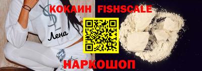 индика Бузулук