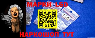 герыч Будённовск