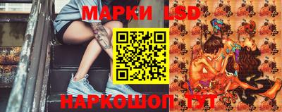 кристаллы Бугуруслан