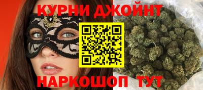индика Бузулук