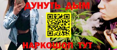 герыч Будённовск