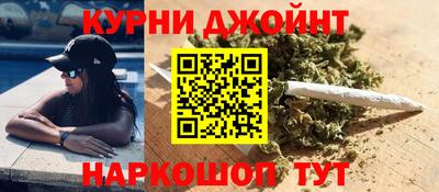 индика Бузулук