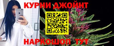 индика Бузулук