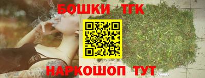 индика Бузулук