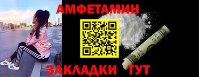 индика Бузулук