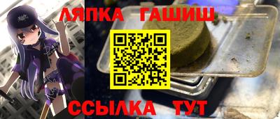 индика Бузулук