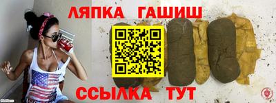 индика Бузулук