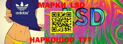 индика Бузулук