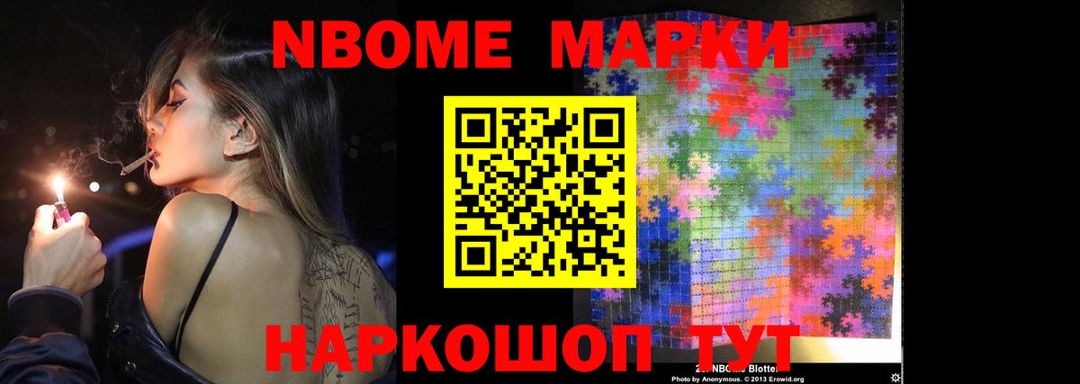 Ревда  ЛСД экстази кислота  Вход с VPN  ЛСД экстази  LSD-25 экстази кислота 